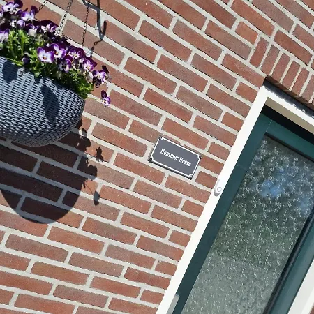 Hemmer Hoeve Hem